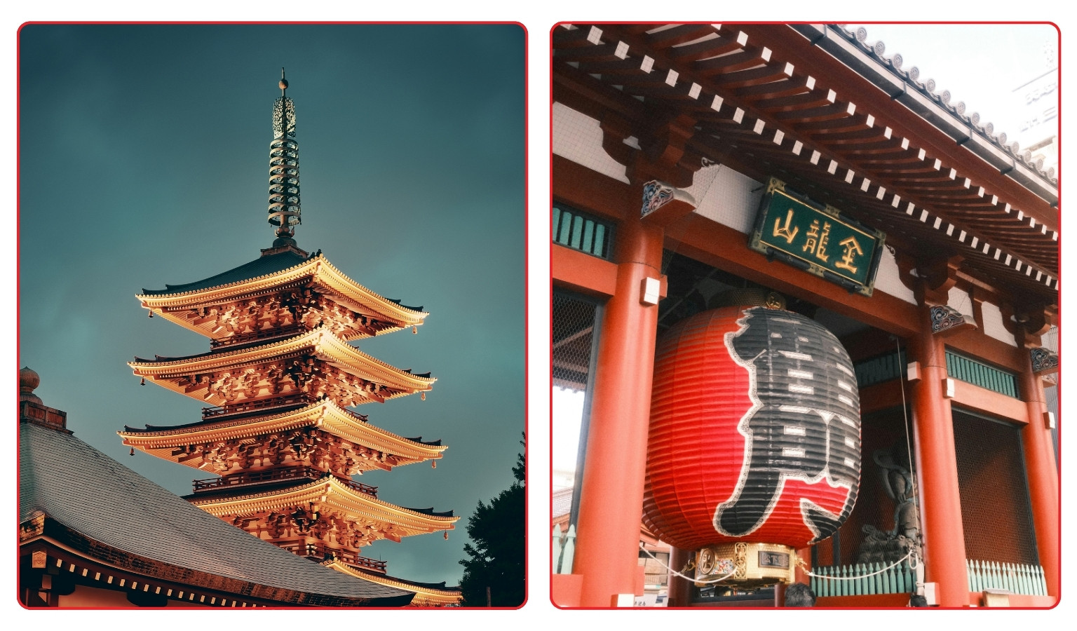 Two views of Sensoji Temple in Asakusa, Tokyo: the illuminated five-story pagoda at dusk and the giant red lantern hanging in the Kaminarimon gate