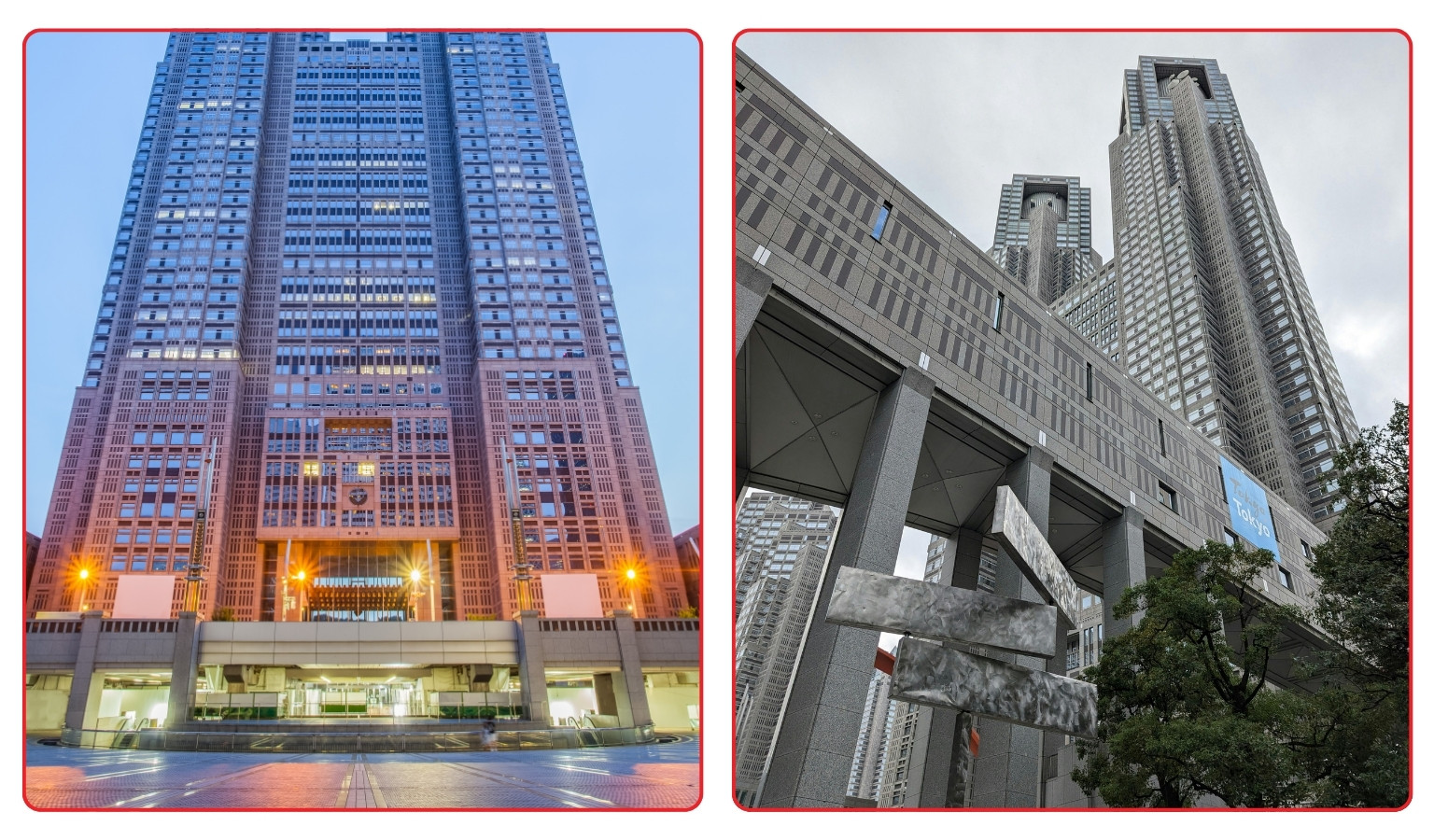 Tokyo Metropolitan Government Building in Shinjuku: the entrance plaza at dusk and the twin towers from below